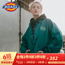dickies女外套