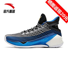 安踏nba球隊戰(zhàn)靴