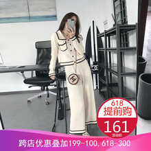 時尚毛呢裙，打造優(yōu)雅生活