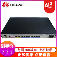 怎么樣,路由,路由