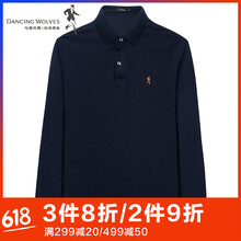 與狼共舞（DANCING WOLVES） 長(zhǎng)袖 男士T恤 6200-藏青 