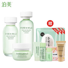 怎么樣,泊美,泊美