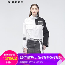 S.DEER 立領(lǐng) 長袖 女 短外套 拼色