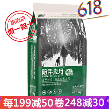 ������YEASA�� ţ���ζ���� ���������Ȯ��5kg