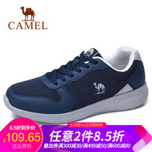 駱駝（CAMEL）男士A812602050 深藍 41