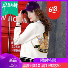 時尚立領(lǐng)外套，你的氣質(zhì)小心機(jī)