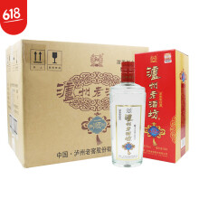 醇香白酒，享受美味生活