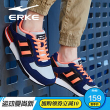 鴻星爾克（ERKE）跑步鞋墨水藍(lán)/正黑(秋冬款) 44，39，40，41，42，43
