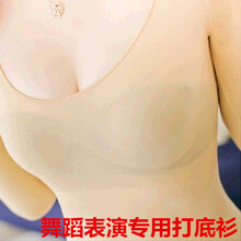 元素,形上,女裝,趨勢,新款,流行,樣式