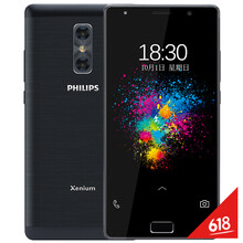 飛利浦（PHILIPS） X598 手機 黑色