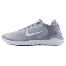 耐克（NIKE）跑步鞋942836-003 42