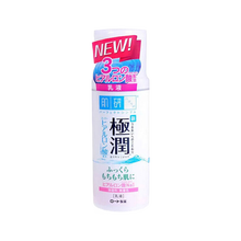 樂(lè)敦肌研極潤(rùn)乳液