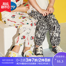 印花,印花,怎么樣,童裝,底褲,童裝