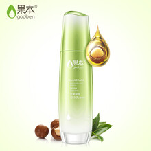果本（gooben）乳液/面霜滋潤，保濕，補水