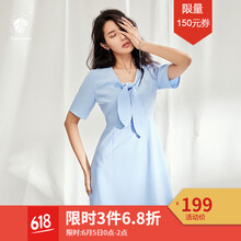 元素,新款,女系,樣式,流行,趨勢,帶裙,紋淑