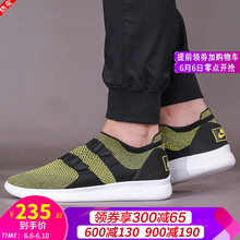 耐克racer