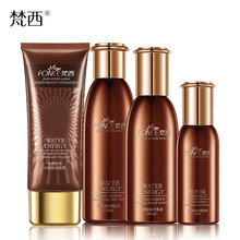 梵西（FONCE）套裝/禮盒細(xì)致毛孔，抗皺，提拉緊致，保濕，補(bǔ)水