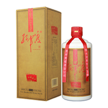 年貨醬香型白酒