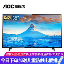 怎么樣,超高清電視,超高清電視