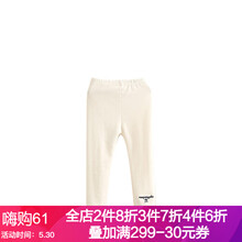 嬰兒,怎么樣,嬰兒,身長,身長
