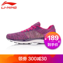 怎么樣,紫寧,紫寧