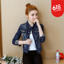 減齡長(cháng)袖外套，打造個(gè)性少女風(fēng)