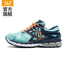 361度跑步鞋淺湖藍/禮服藍 36