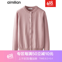 元素,毛衣,圓領(lǐng),流行,趨勢,新款,樣式