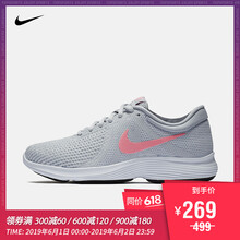 nike,女子,nike,女子,怎么樣