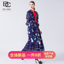 怎么樣,衣裙,貂皮,貂皮,衣裙