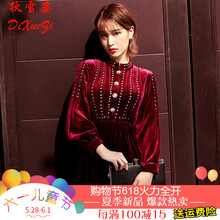 簡(jiǎn)約風(fēng)連衣裙拯救微胖女神