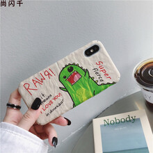 尚閃千（SHANGSHANQIAN） 華為nova4 手機殼/保護套