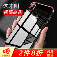 博睿奇數(shù)碼專營店