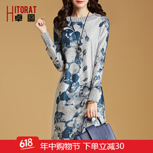 卓圖,卓圖,排名,套裝,套裝,裙排行榜,推薦