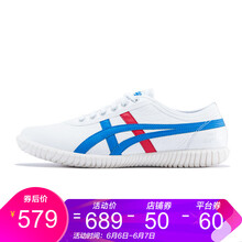 跑鞋tiger