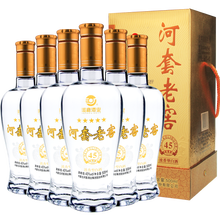 內蒙河套酒