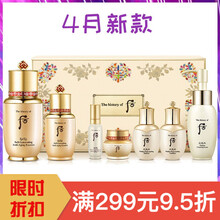 告別油膩，保濕乳液讓肌膚更清爽