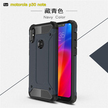 智琴（ZHIQIN） moto p30note/p30play 手機(jī)殼/保護(hù)套