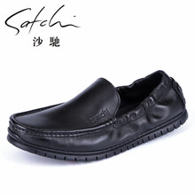 沙馳（SATCHI）男士黑色 67742061Z 39