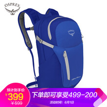 osprey,背包,osprey,駝包,駝包,背包,怎么樣