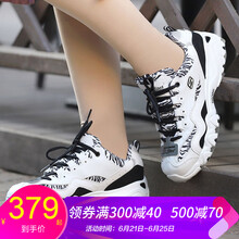 斯凱奇（Skechers）跑步鞋99999672-WBK 