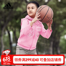 兒童,兒童,阿迪達斯,阿迪達斯,怎么樣