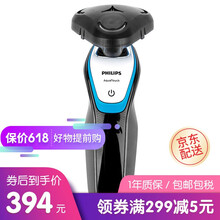 5070,5070,飛利浦,飛利浦,怎么樣