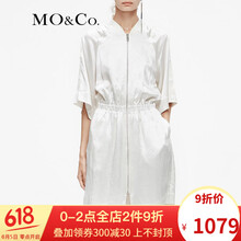moco,新款,元素,樣式,流行,趨勢,衣裙,白色