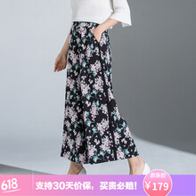 時(shí)尚印花九分褲，讓你秒變女神