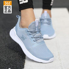 361°跑步鞋藍(lán)霧灰/361度白 35，36，37，38，39，40
