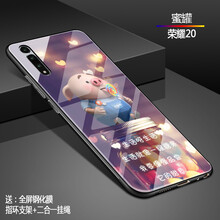 BIGPIG VIVOY93 手機(jī)殼/保護(hù)套
