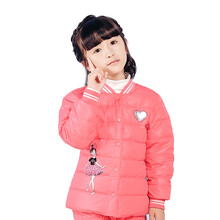 兒童羽絨內(nèi)膽服