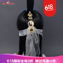 網(wǎng)紗裙，打造優(yōu)雅小仙女