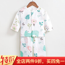 優(yōu)可星童裝套裝